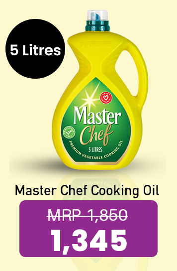 Cooking Oil Offer 